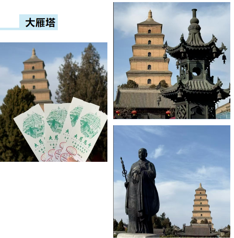 GST服装生产软件,xingkong集团GST,服装IE软件,标准工时核算